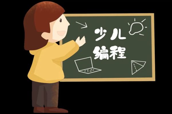 杭州重磅出炉！口碑好的少儿编程培训机构榜单公布